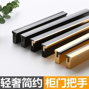 T-Shaped Aluminum Alloy Handle For Wardrobe Cabinet <b>Doors</b> Minimalist Design Easy Installation - Product Image 5