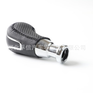 Pommeau de levier de vitesse en cuir noir ergonomique pour Lada - Product Image 1