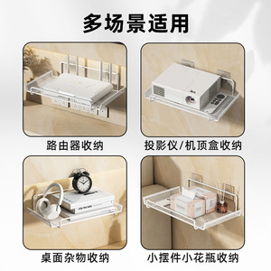 Router Storage Rack Wall Mounted 1 Tier Mesh Shelf For Tv Set Top Box And Router Organizing Holder With Easy Cleaning Feature - Product Image 3