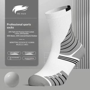 Chaussettes de basketball professionnelles pour le commerce extérieur, version longue pour hommes, chaussettes d'élite, tube mi-haut, haute tige, semelle en éponge, extérieur - Product Image 6