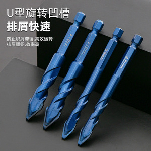 Broca para mampostería Luwei Tools de 8 mm, 10 mm y 12 mm con vástago hexagonal en espiral para perforar cemento, azulejos y paredes. - Product Image 1