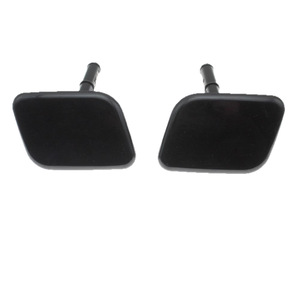 Hyundai IX55 Veracruz Headlight Washer Nozzle Covers 98680-3J000 98690-3J000 <b>Clip</b> On Plastic Front <b>Bumper</b> Trim - Product Image 1