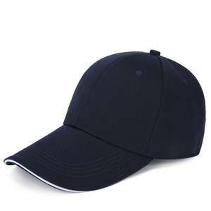 Fabricante de Gorras de Béisbol al por Mayor OEM, Gorra de Algodón Personalizada de 6 Paneles con Visera Sandwich y Hebilla Metálica Ajustable - Product Image 4