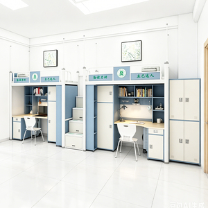 2026 New Custom Modern Metal Single Twin Size Loft <b>Bunk</b> <b>Bed</b> Frame with Storage Stair for Kids Bedroom School Dormitory - Product Image 3
