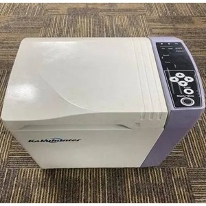 Agitateur de laboratoire à vortex Kakuhunter Photo Chemical SK-300TVS-A avec dégazage sous vide, 2 coupelles de 300 ml - Product Image 1