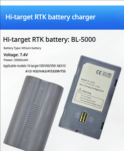 Hi-Target V90 V60จีพีเอส RTK GNSS เครื่องมือสำรวจ BL-5000 7.4V 5000mAh ชิ้นส่วนแบตเตอรี่ & อุปกรณ์เสริม Hi-Target แบตเตอรี่ V60 - Product Image 2