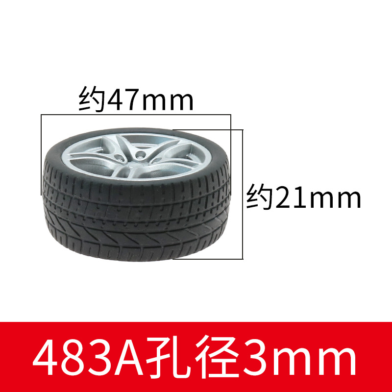 ยางรถยนต์รุ่น 483A, 1 ชิ้น