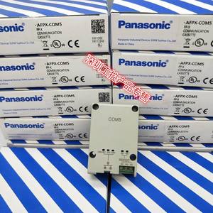 Modulo <span class=keywords><strong>P</strong></span> anonic AFPX-COM1/ COM2/ COM3/ COM4/COM5/COM6 - Product Image 1