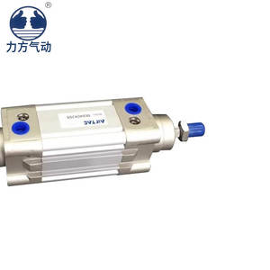 Cilindro Serie SED125X25/50/75/100/150S Estándar de Doble Eje y Doble Salida - Product Image 5