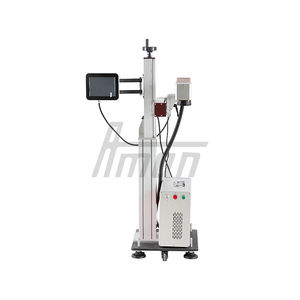 Machine de marquage laser à fibre UV portable 20W 30W 50W Machines de marquage laser volantes 120KG MAX Raycus JPT, IPG - Product Image 1