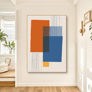 Pintura Decorativa de Pared con Bloques de Color Brillantes Estilo Nórdico, Impresión en Lienzo de Alta Calidad, Estilo Bohemio Abstracto para Decoración del Hogar - Product Image 5