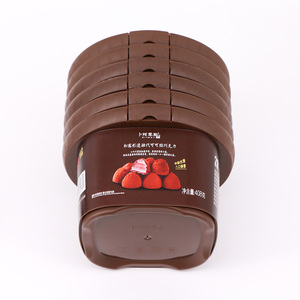 Bol IML personnalisé, compatible micro-ondes, avec couvercle, qualité alimentaire, réutilisable, pour repas préparés, chocolats, <span class=keywords><strong>en</strong></span>-cas, emballage - Product Image 5