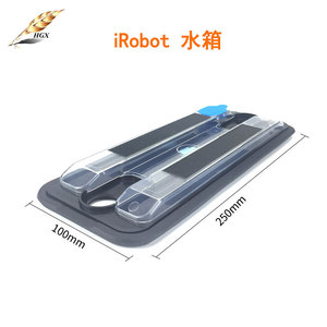 Chiffon de nettoyage à sec Irobot 275 mm x 210 mm pour le nettoyage des sols à la maison - Product Image 4