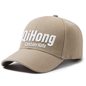 Custom Light Board Adult 6-Panel <strong>Baseball</strong> <strong>Cap</strong> Leisure Wind Solid Color Logo Printed 100% Polyester Four Seasons Work <strong>Cap</strong> - Product Image 1