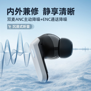 Auriculares inalámbricos Langsdom Tg16 True Wireless Bluetooth 5.0 con control táctil, carga tipo C y batería de larga duración para juegos - Product Image 2