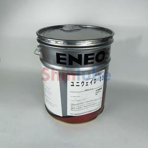 ENEOS UNIWAY D32 20L Aceite hidráulico de alto rendimiento Lubricante industrial Aceite hidráulico de 5 galones para maquinaria precisa - Product Image 2