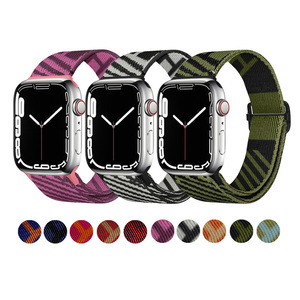 Correa ShanHai adecuada para Apple Watch Bands para Apple Iwatch 4 5 6 7 <span class=keywords><strong>Th</strong></span> Generation correa de <span class=keywords><strong>reloj</strong></span> tejida de nailon ajustable 45/41/mm - Product Image 1