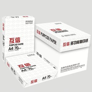 Cheap Original <b>A4</b> Copy <b>Paper</b> 80 Gsm 70 Gram 500 Sheets - Product Image 2