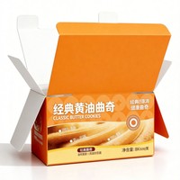 Snack-Verpackungsboxen Lebensmittel-Geschenkbox Papierboxen Schokoladen-Versandboxen Geeignet für Schokolade, Snacks, Kekse