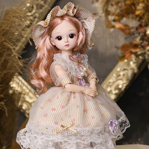 Muñeca BJD de 30 cm, Juguete de Casa de Muñecas para Niñas, Juego Grande, Caja de Regalo de Cumpleaños, Material de Tela, Personajes para Niños de 4 a 6 Años - Product Image 3