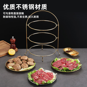 Five Tier <b>Gold</b> <b>Serving</b> <b>Tray</b> Stand For Dessert Cake Fruit Display Storage Rack - Product Image 3