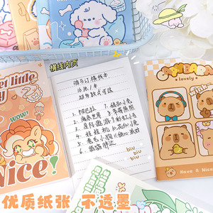 Mini Cuaderno Xiaomeng con Diseño de Dibujos Animados, 1-50 Páginas, Cubierta de Papel, para Estudiantes, Oficina, Papelería, Cuadernos Portátiles - Product Image 4