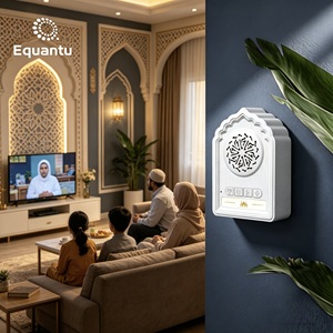 Quran Player <b>Mini</b> Wall Light Plastic Button Control <b>Bluetooth</b> <b>Speaker</b> Islamic Decoration Night Lamp Quran <b>Speaker</b> - Product Image 4