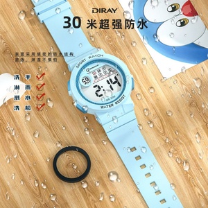Montre numérique pour étudiants, garçons et filles, avec alarme, étanche, montre de natation, montre-bracelet décontractée et tendance pour enfants, idéale comme cadeau d'anniversaire - Product Image 5