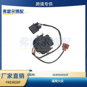 Volkswagen Cooling <b>Fan</b> <b>Controller</b> 3C0959455F New Replacement Part For Car <b>Fan</b> System - Product Image 5