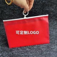 Pochette cosmétique zippée écologique réutilisable en PE/CPE avec impression en héliogravure et logo personnalisé
