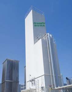 Haute qualité oxygène liquide/azote/Argon usine de séparation d'air pompe PLC moteur noyau générateur d'azote liquide - Product Image 3