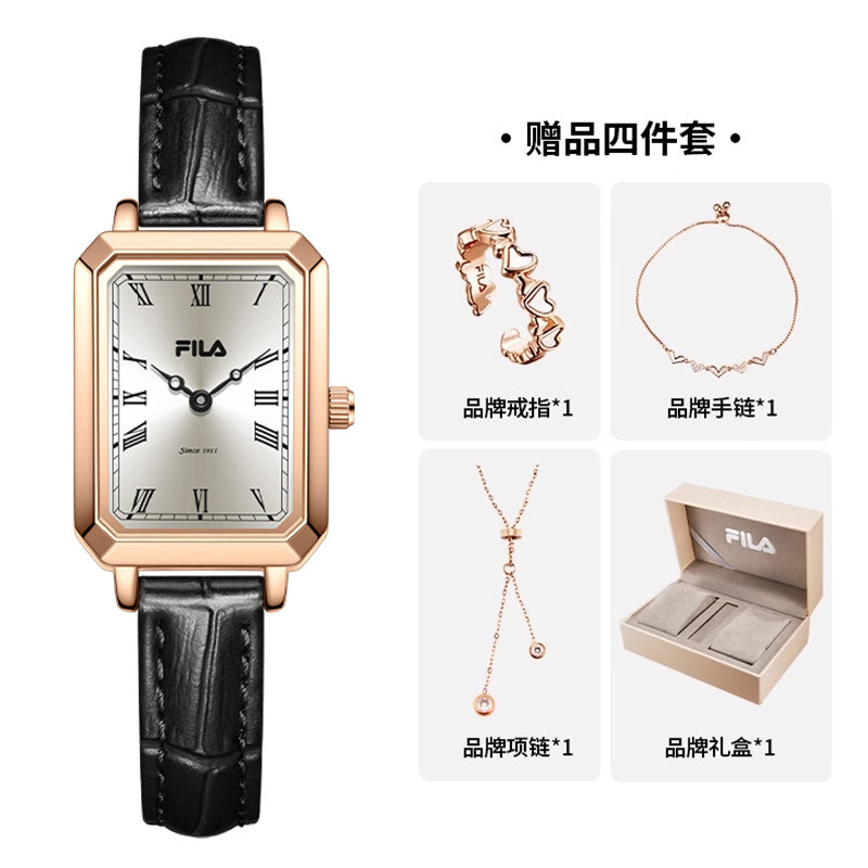 coffret cadeau quatre pièces-6512-103