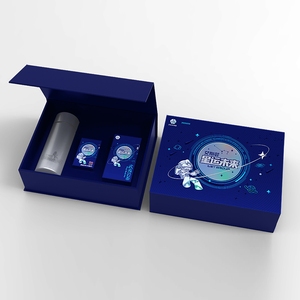Premium 3D Relief Holographic Gift Packaging <b>Box</b> with <b>Magnetic</b> Lid - Product Image 5