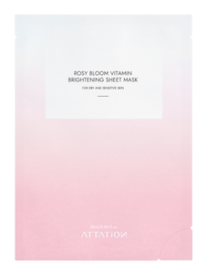 Mascarilla Facial Iluminadora con Vitaminas ATTATION Rosy Bloom, Brillo Instantáneo, Hidratante y Calmante, Cuidado de la Piel Coreano para Mujeres, Hecho en Corea - Product Image 5