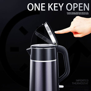 Stainless Steel Cordless Electric <b>Kettle</b> with Five Minutes Quiet to Boiling - Product Image 4