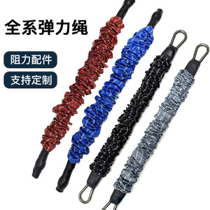 Bande de résistance élastique multi-spécifications pour équipement de fitness à domicile, accessoires de tension pour le remodelage corporel - Product Image 1