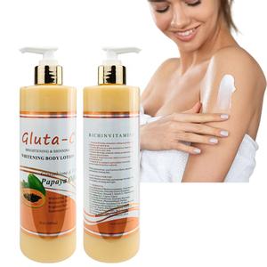 คราบครีมนมกลูต้าซีมะละกอส่องแสงผิวที่อ่อนกว่าและเรียบเนียนลดจุดด่างดําเมลานินเกินเรืองแสงไวท์เทนนิ่ง - Product Image 1