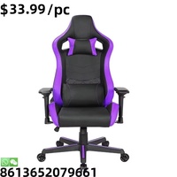 Meilleure valeur bibliothèque scolaire salle de lecture chaise de jeu en métal en cuir PU