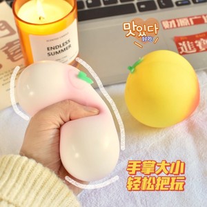 Pelota Antiestrés Creativa con Forma de Durazno, Juguete Divertido para Apretar, de Plástico con Rebote Lento, Herramienta Mágica Unisex para Aliviar el Estrés - Product Image 4
