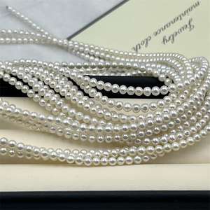 Collar de Perlas de Agua Dulce de 3-5 mm de Zhuji, Perlas Pequeñas de Luz Intensa, Cadena Simple con Hebilla de Plata de Ley S925 - Product Image 1