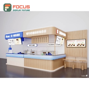 Exhibidor de Productos de Café de Gran Formato, Acabado en Roble Natural, Diseño de Esquina, Exhibidor de Productos para Cafetería - Product Image 3