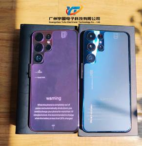 <span class=keywords><strong>2021</strong></span> dernière version S21 7.3 pouces plein écran <span class=keywords><strong>Smartphone</strong></span> 5G double carte double veille 12 go 512 go reconnaissance faciale empreinte digitale - Product Image 2