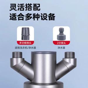 Desagüe en T para fregadero de cocina, con sistema antirretorno y antiolor, para cocina, inodoro, ducha, balcón y baño - Product Image 5