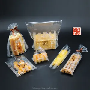 面包食品透明塑料袋面包包装