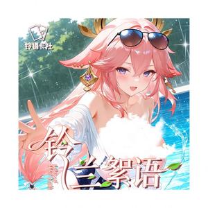 50 Boîtes de cartes AB, collection Sexy Goddess <span class=keywords><strong>Story</strong></span>, cartes Waifu CCG Anime Goddess, vente en gros pour salles de jeux, boîte mystère, jouet cadeau - Product Image 2
