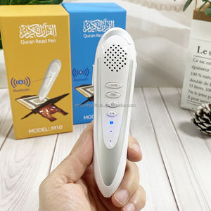 Regalo Islámico, Éxito de Ventas en el Medio Oriente, Nuevo Lápiz Lector de Corán M10 M12, Traducción de Frases, Aprendizaje, Lápiz Digital para Leer el Corán - Product Image 1