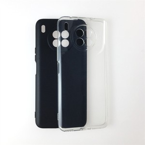 Fabricant de gros étuis en TPU mat souple givré couverture arrière étui de téléphone portable en silicone pour <span class=keywords><strong>Huawei</strong></span> <span class=keywords><strong>nova</strong></span> <span class=keywords><strong>8i</strong></span> 4G noir - Product Image 1