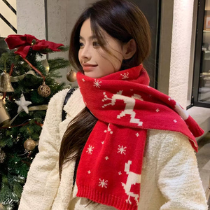 Sciarpa Lavorata a Maglia di Alta Qualità in Stile Coreano, Rossa con Motivi Geometrici, Traspirante, Regalo di Natale e Capodanno per Donne e Bambini, Calda per l'Inverno - Product Image 1