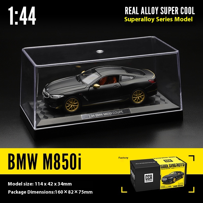 toyota supra mk5 alloy model car