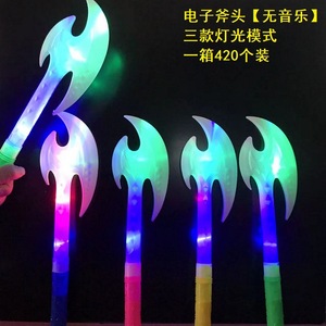 Épée électronique lumineuse en plastique, lot de 500, sans musique, trois modes, cadeau de fête pour enfants - Product Image 2